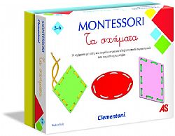 AS - Εξυπνούλης Montessori - Τα Σχήματα, 63223