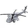 GNR - Ελικόπτερο Metal Pullback Ηχο/Φως 27cm, 9809a