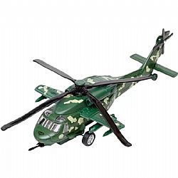 GNR - Ελικόπτερο Metal Pullback Ηχο/Φως 27cm, 9809a