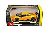 BURAGO - Αυτοκίνητο Μεταλλ 1/24 - Lamborghini Huracan Performante, 21092