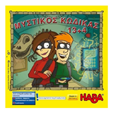 HABA - Επιτραπέζιο *Μυστικός Κώδικας 13+4*, 300742