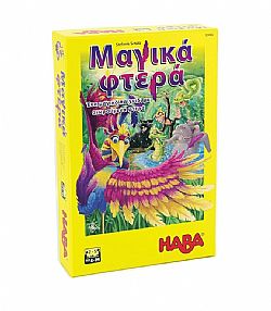 HABA - Επιτραπέζιο *Μαγικά Φτερά*, 304962