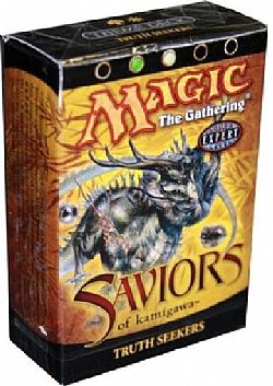 WIZARDS otc. - MTG Deck - Saviors of Kamigawa (2005) SEALED ΣΦΡΑΓΙΣΜΕΝΑ