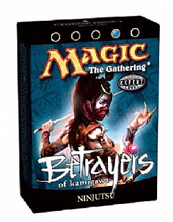 WIZARDS otc. - MTG Deck - Betrayers of Kamigawa (2005) SEALED ΣΦΡΑΓΙΣΜΕΝΑ