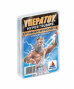 DESYLLAS - Επιτραπέζιο ΥΠΕΡΑΤΟΥ - Μυθολογία, 100758