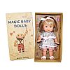 MAGIC BABY - Κούκλα 30cm, Betty Brown, 31117