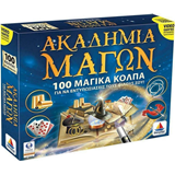 DESYLLAS - Ακαδημία Μάγων 100 Κόλπα, 520149