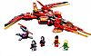 LEGO - NINJAGO - Kai Fighter, 71704