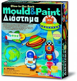 4M - Γύψινες Δημιουργίες Φωσφοριζέ *Διάστημα*, 03546