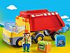 PLAYMOBIL - 123, Dump Truck, 70126