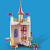PLAYMOBIL - PRINCESS - Starter Pack Princess Castle, 70500