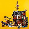 LEGO - CREATOR - Pirate Ship, 31109