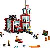 LEGO - CITY - Fire Station, 60215