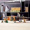 LEGO - NINJAGO - Boulder Blaster, 71736