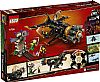 LEGO - NINJAGO - Boulder Blaster, 71736