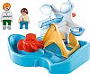 PLAYMOBIL - 123 - Aqua Water Carrousel, 70268