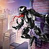 LEGO - MARVEL - Venom, 76230