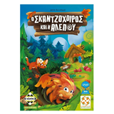 ΚΑΪΣΣΑ - Επιτραπέζιο *Ο Σκαντζόχοιρος και η Αλεπού*, 114350