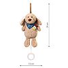 BABYONO - Λούτρινο Σκυλάκι με Ηχο 25cm *Dog Willy*, 1522