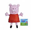 HASBRO - Λούτρινο Πέππα με Φωνές 22cm *Peppa Pig*