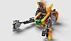 LEGO - MARVEL - Baby Rockets Ship, 76254