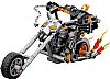 LEGO - MARVEL - Ghost Rider Mech and Bike, 76245