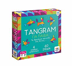DESYLLAS - Επιτραπέζιο *Tangram για Παιδιά*, 100838