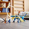 LEGO - NINJAGO - Jays Thunder Dragon EVO, 71760