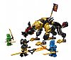 LEGO - NINJAGO - Imperium Dragon Hunter Hound, 71790