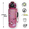 ALPIN - Παγουράκι Ασφαλείας Tritan 500ml *Hello Kitty*, 1220b