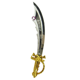 TSG - Σπαθί 48cm, 3-1387
