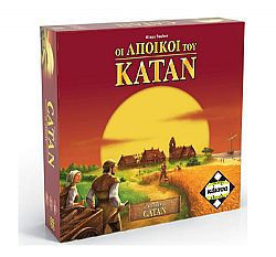 ΚΑΪΣΣΑ - Επιτραπέζιο *Catan*, 110918