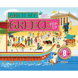 ΕΚΔ. SUSAETA - Pop Up - Ancient Greece - ENGLISH, 2475
