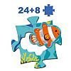 DJECO - Παζλ Γίγας 24συν8τεμ *Under the Sea*, 07166