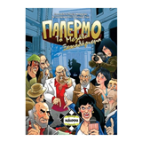 ΚΑΪΣΣΑ - Επιτραπέζιο *Παλέρμο*, 111410