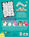 ΕΚΔ. SUSAETA - SQUISHMALLOWS - Βιβλίο Ζωγραφικής, 2652