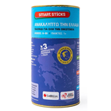 ΕΚΔ. ΣΑΒΒΑΛΑΣ - Επιτραπέζιο SMART STICKS - Ελλάδα, 38098
