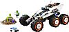 LEGO - CITY - Space Explorer Rover and Alien Life, 60431