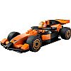 LEGO - CITY - F1 Driver with McLaren Race Car, 60442