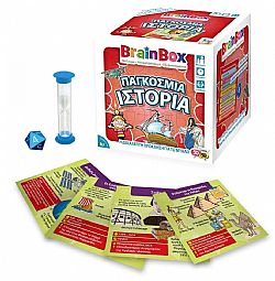 4M - Παιχνιδογρίφος BrainBox *Παγκόσμια Ιστορία*, 13017