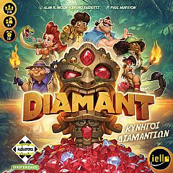 ΚΑΪΣΣΑ - Επιτραπέζιο *Diamant - Κυνηγοί Διαμαντιών*, 115104