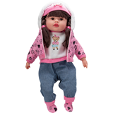 GNR - Κούκλα Βινυλίου 46cm, 4φράσεις Ελληνικά, G43