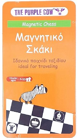 PURPLE COW - Επιτραπέζιο Μαγνητικό *ΣΚΑΚΙ*, 90780