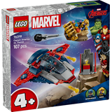 LEGO - SUPER HEROES - Captain America vs Thanos, 76319