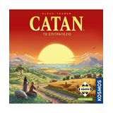 ΚΑΪΣΣΑ - Επιτραπέζιο *CATAN*, 115135