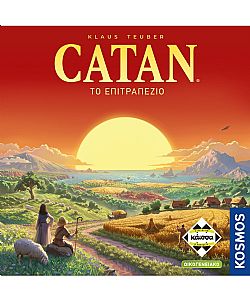 ΚΑΪΣΣΑ - Επιτραπέζιο *CATAN*, 115135