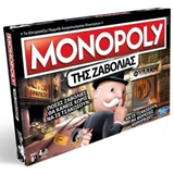 HASBRO - Επιτραπέζιο *MONOPOLY της ΖΑΒΟΛΙΑΣ*, 1871